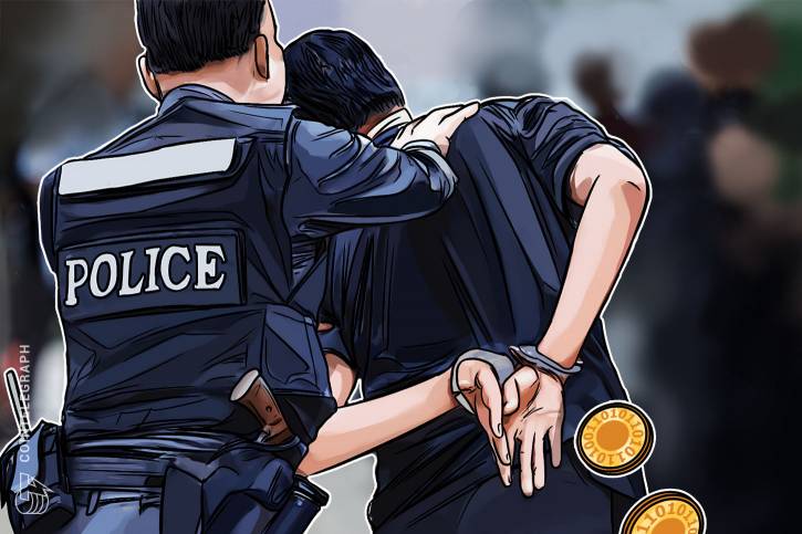 South Korea Arrests 14 On Suspicion Of Discount Bitcoin Mining