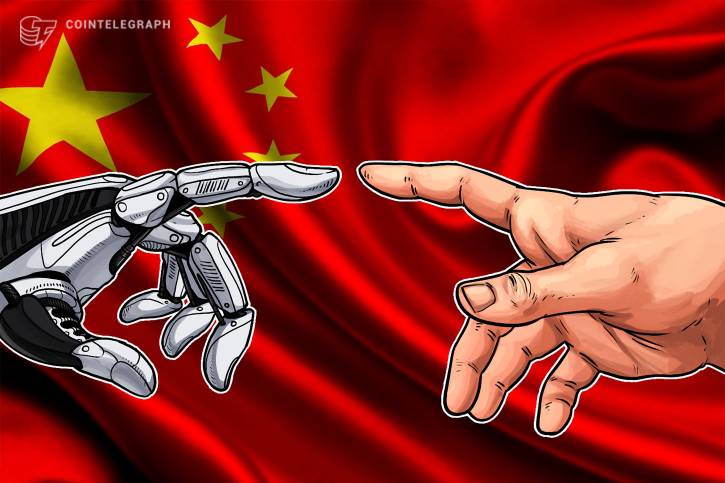 First All-Blockchain Commodity Trade Completed Between China And Singapore