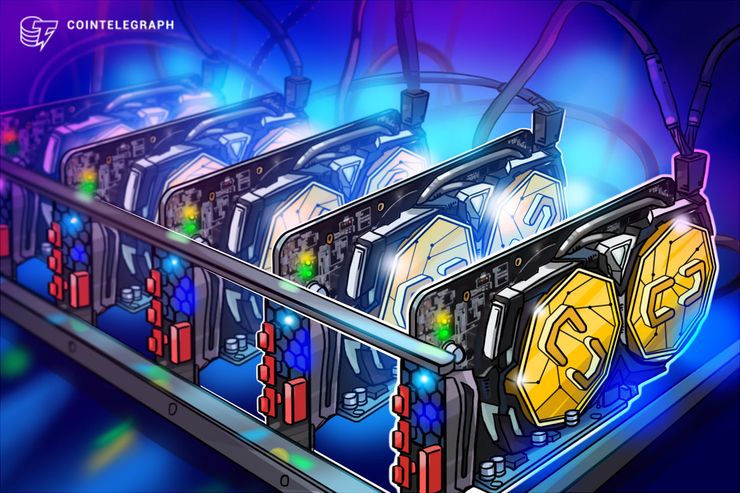 Chinese Holding Firm to Convert US Defense Department Data Center Into Crypto Mining Farm