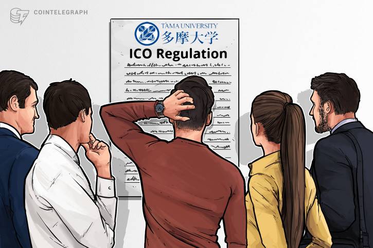 Japanese Research Group Establishes Guidelines For ICO Regulation