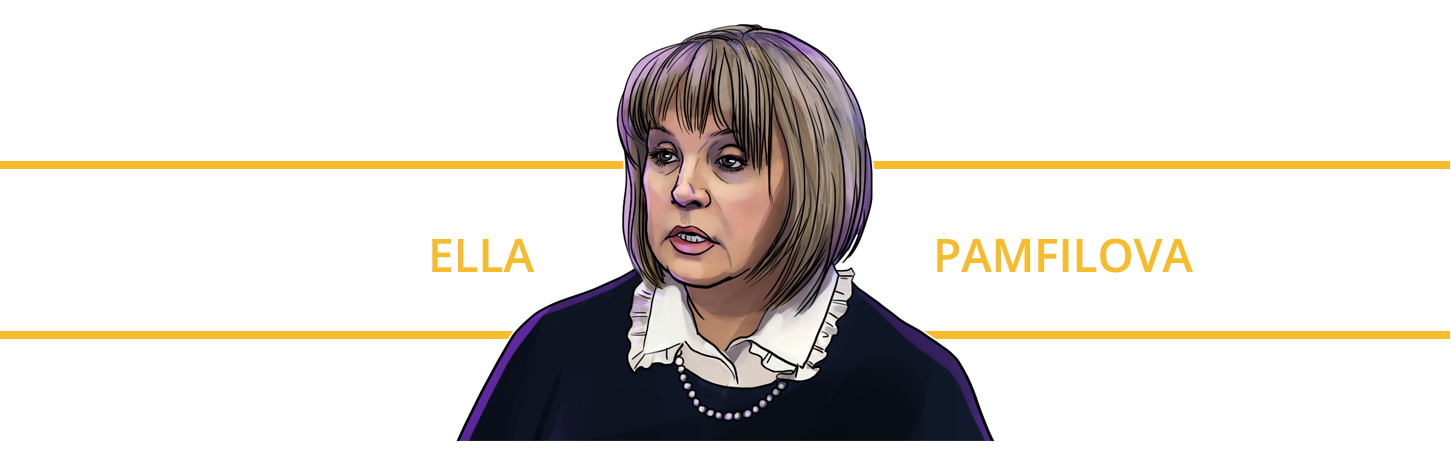 Ella Pamfilova